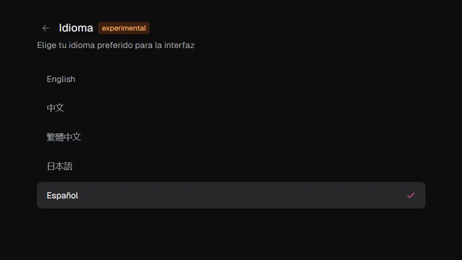 Selector de idioma en OurDream AI con español disponible